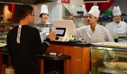 餐飲SaaS市場爆發(fā)在即 客如云強勢擴張 志在四成市場