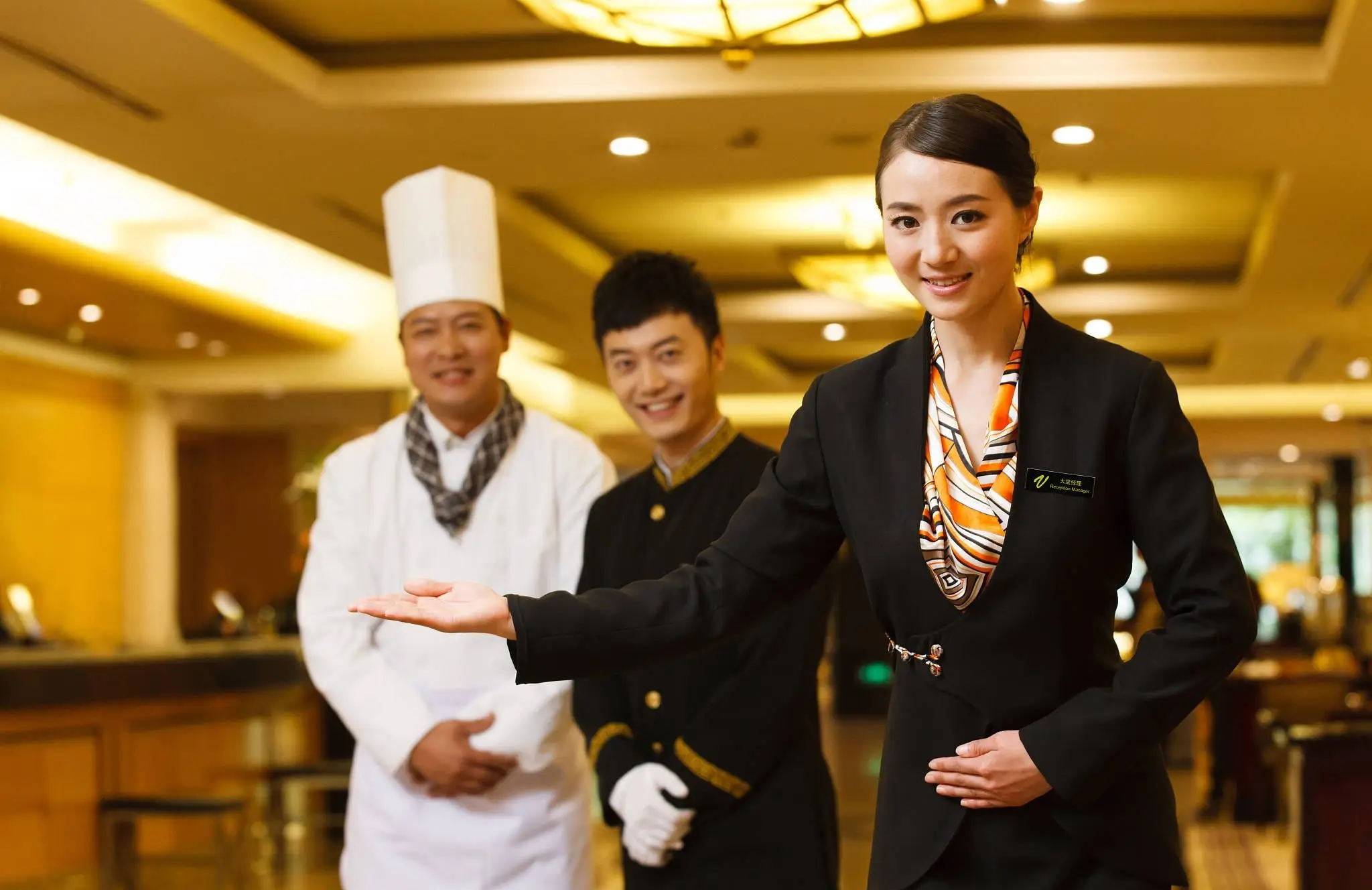 餐飲服務(wù)經(jīng)理人證書(shū)講解:證書(shū)容易拿嗎?出證單位哪個(gè)?誰(shuí)可以報(bào)?