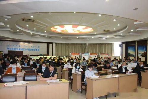 新城區(qū)召開端午節(jié)假期及中高考期間餐飲服務(wù)單位食品安全告誡會